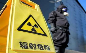 2024年辐射安全总结优秀6篇