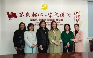 局妇委会工作计划范文优秀5篇