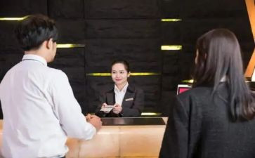 会议服务员个人总结7篇