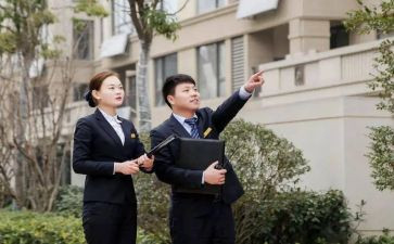 服务员总结报告范文7篇