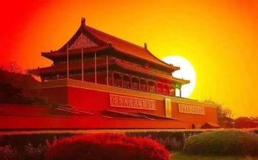 复兴有我演讲稿6篇