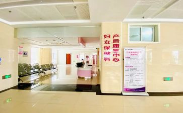 乡妇幼工作计划通用6篇