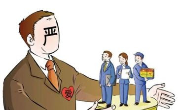 副总个人述职报告8篇