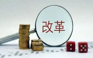 深化教育评价改革心得体会5篇