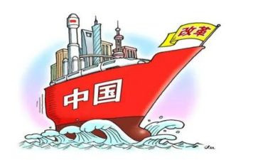 改革和创新心得体会7篇