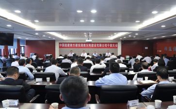 干部个人述职报告6篇