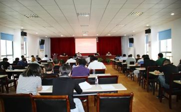 省管干部培训心得体会优秀8篇