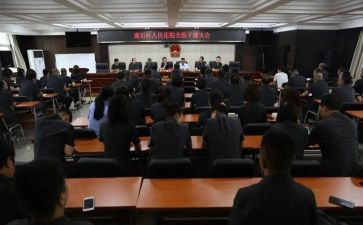 省管干部培训心得体会通用8篇