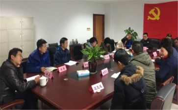 干部培训工作总结6篇