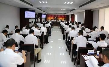 年度干部工作计划5篇