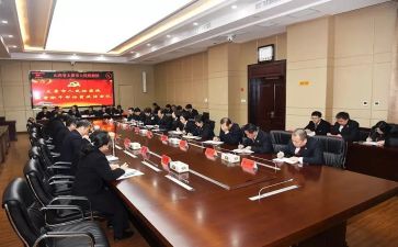 干部工作总结心得体会5篇