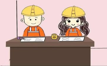 大学生刚工作的心得体会推荐5篇