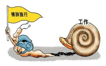 刚工作入党思想汇报通用8篇