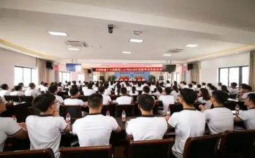 警岗前培训心得体会7篇