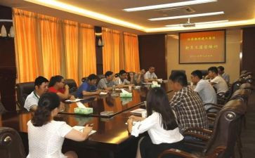 销售岗前培训心得体会5篇