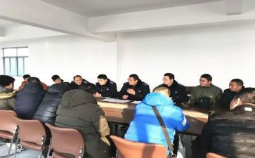 上岗前的培训总结6篇