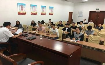 参加岗前培训心得体会7篇
