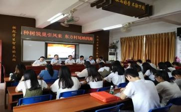 幼儿新教师岗前培训心得体会7篇