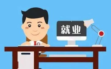 岗位会计的心得体会6篇