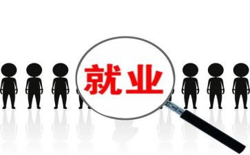 初到新岗位之心得体会6篇