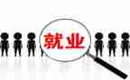 初到新岗位之心得体会6篇