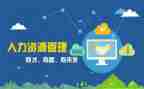 学生会干事工作总结800字5篇