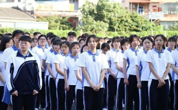 高1上学期班主任工作总结优质5篇
