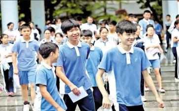 高1上学期班主任工作总结精选5篇
