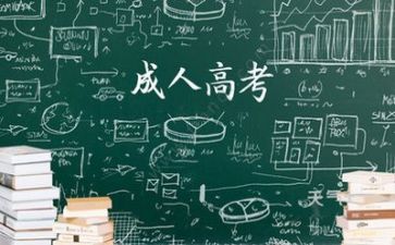 小高考心得体会6篇