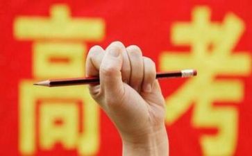 小高考心得参考7篇