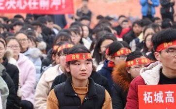 励志高考演讲稿模板5篇
