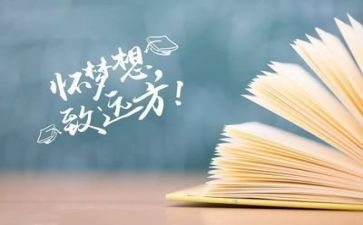 小高考心得体会最新7篇