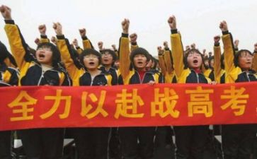 b卷高考作文最新7篇