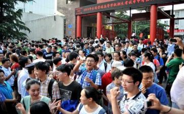 励志高考演讲稿7篇