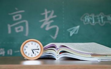 b卷高考作文精选5篇