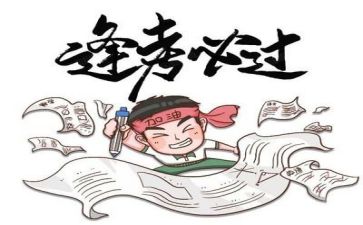 高考作文优秀范文8篇