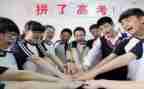 高考教师个人总结范文8篇