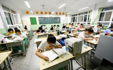 高三教师个人总结优质7篇