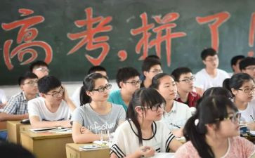 高三毕业工作总结范文5篇