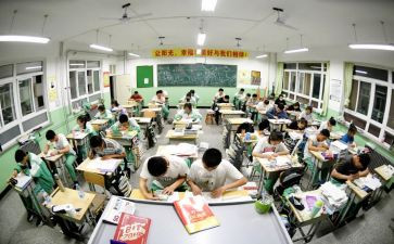 给准高三的励志演讲稿5篇