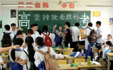 高三教师个人总结优秀8篇