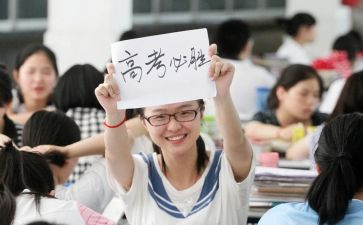 升高三励志演讲稿最新5篇