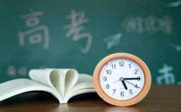 高三作文600字模板5篇