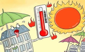 防暑防高温应急预案5篇