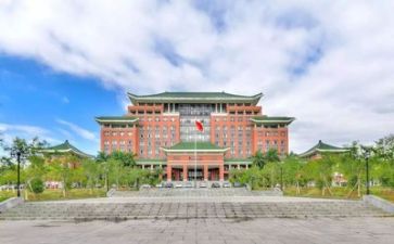 高校教师的培训心得体会优秀7篇
