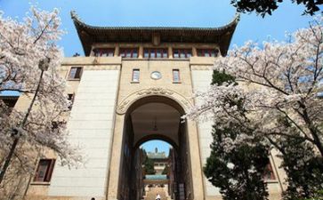高校教师的培训心得体会最新7篇