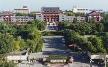 高校鉴定表自我鉴定优秀8篇