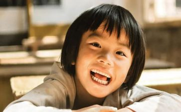 高兴优秀作文6篇