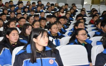 心得体会军训500字高一7篇
