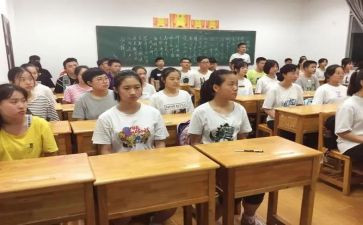 高一英语第二学期工作总结6篇